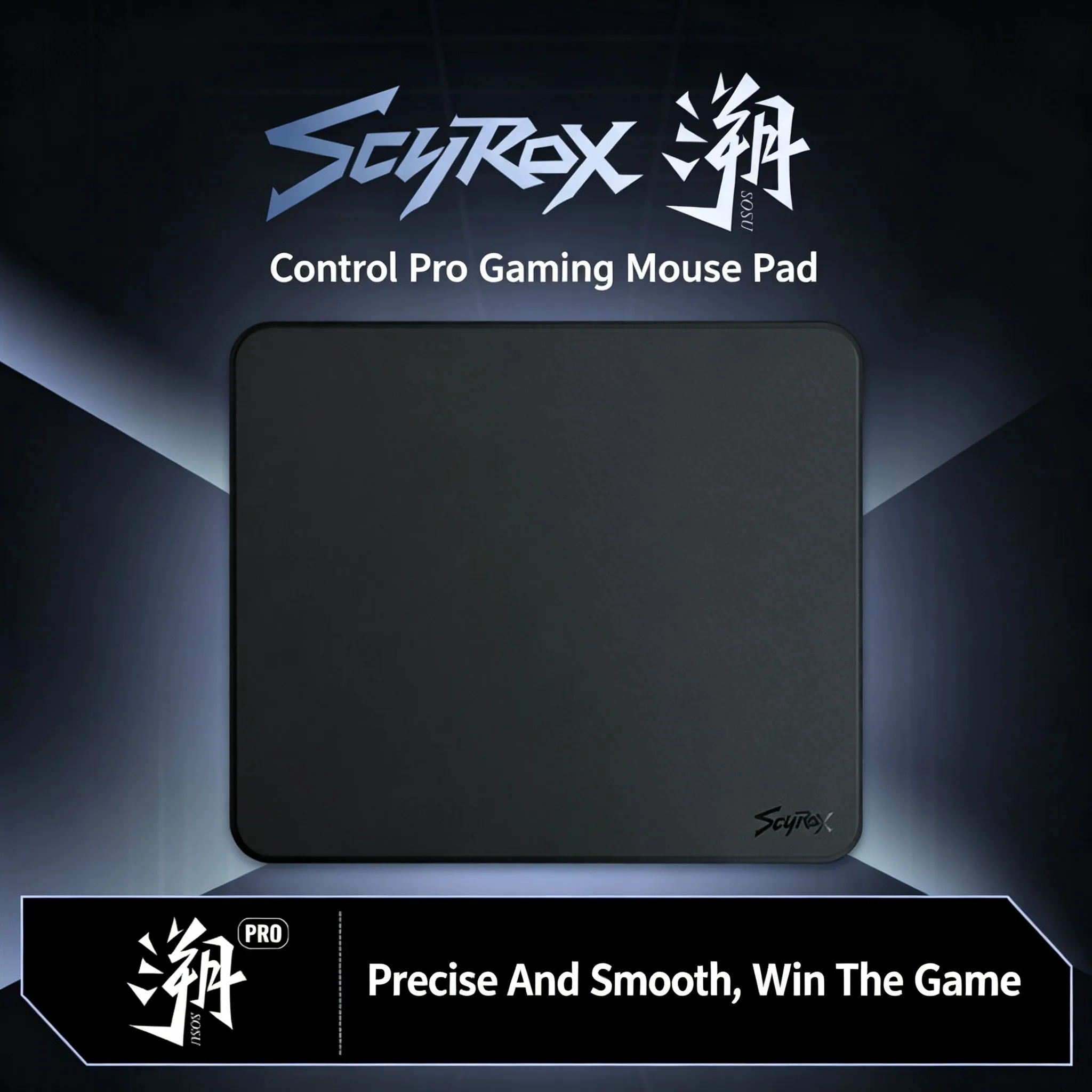 Pc Gaming Cs2 - Scyrox SOSU Fine Surface Control 게이밍