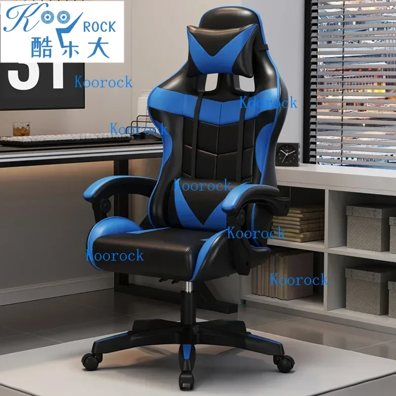 Pc Gaming Cafe - 조절 가능한 헤드레스트와 요추 지지대가 있는