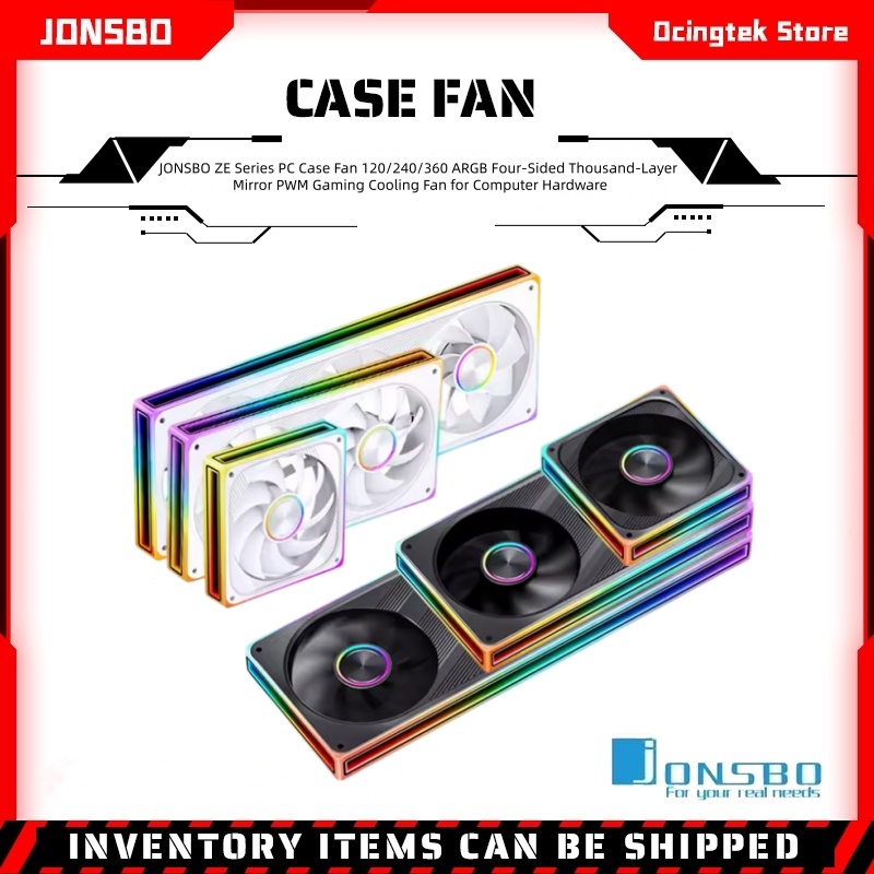 존스보 ZE 시리즈 PC 케이스 팬 120/240/36 - Pc Gaming Jonsbo 리뷰 및 가격