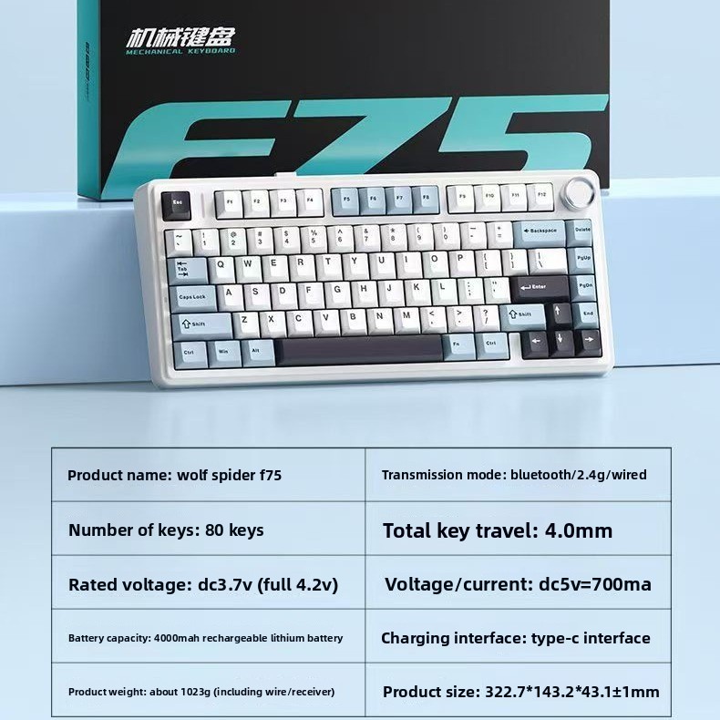 아울라 F75 기계식 키보드 75% 무선 핫스왑 블루투 - Pc Gaming Gigabyte 리뷰 및 가격