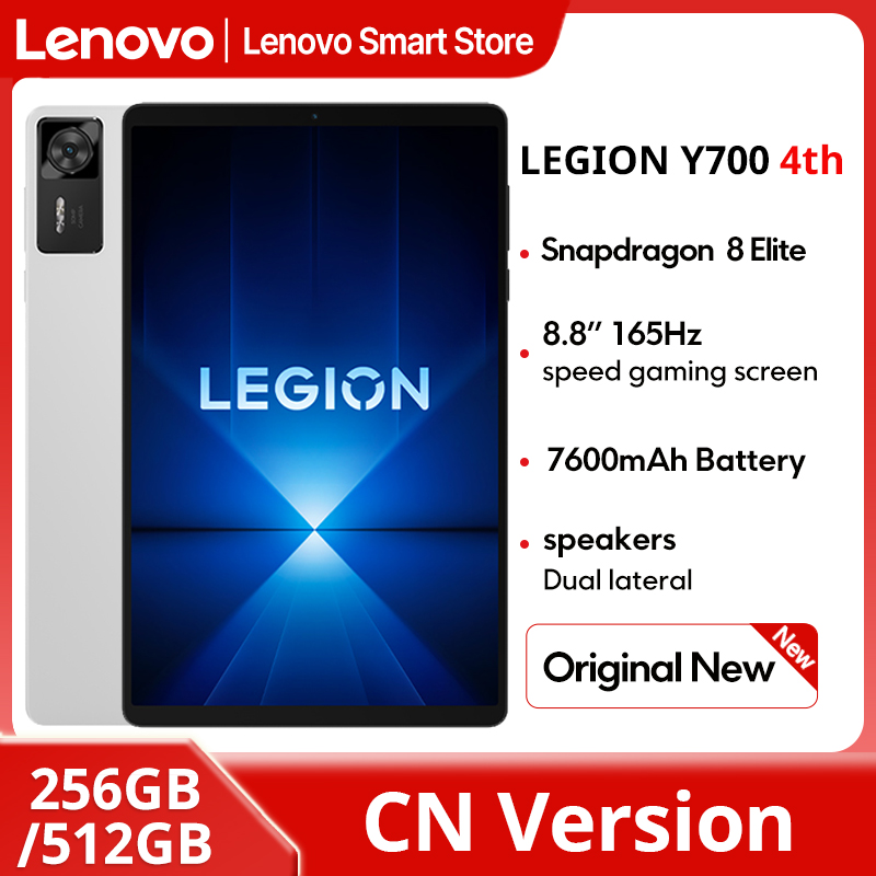 오리지널 레노버 리전 Y700 4세대 게이밍 태블릿 중 - Pc Gaming Lenovo 리뷰 및 가격