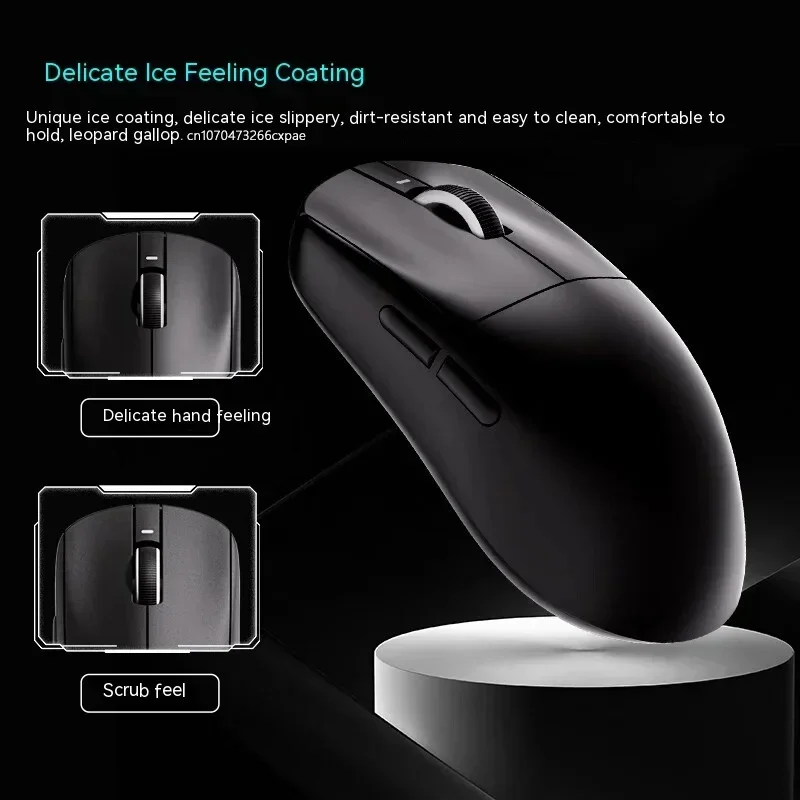 VXE Dragonfly R1 Pro Paw3395 센 - Pc Gaming X3D 리뷰 및 가격