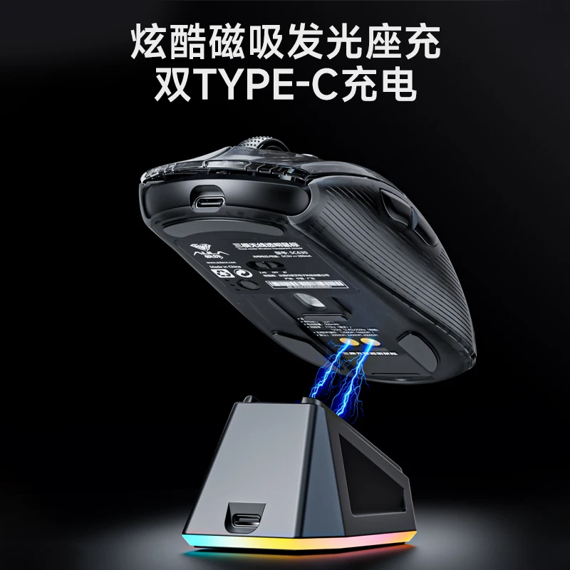 AULA SC630 투명 무선 게이밍 마우스 트라이 모 - Pc Gaming X3D 리뷰 및 가격