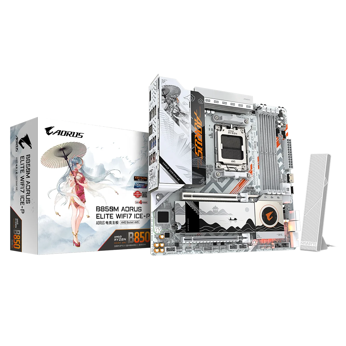 새로운 B850M 어로스 엘리트 WIFI7 아이스-P  - Pc Gaming X3D 리뷰 및 가격