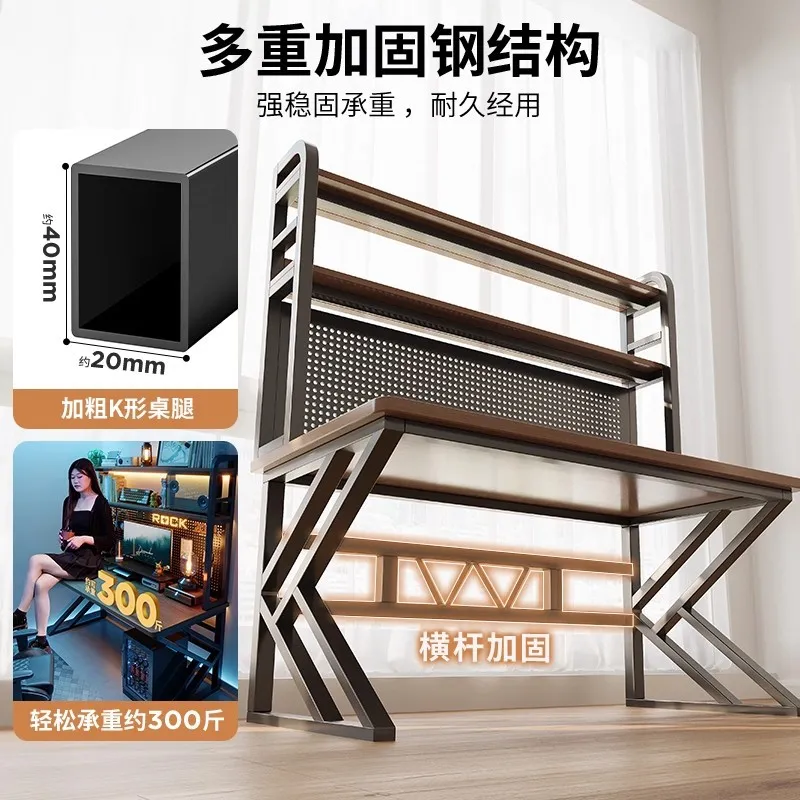 인터넷 카페 테이블 데스크탑 PC 책상 페그보드 e스포 - Pc Gaming Cafe 리뷰 및 가격
