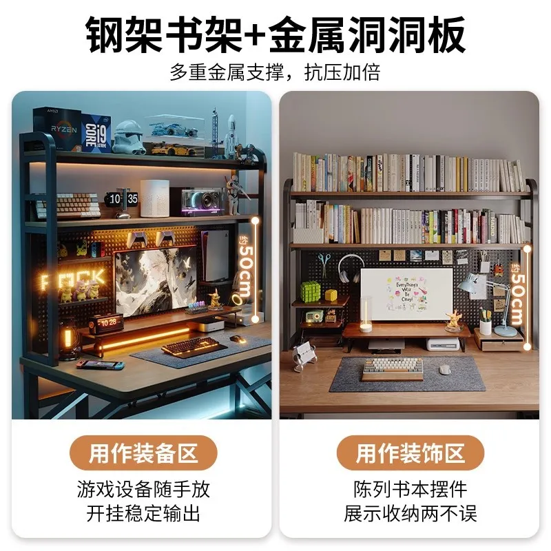 인터넷 카페 테이블 데스크탑 PC 책상 페그보드 e스포 - Pc Gaming Cafe 리뷰 및 가격