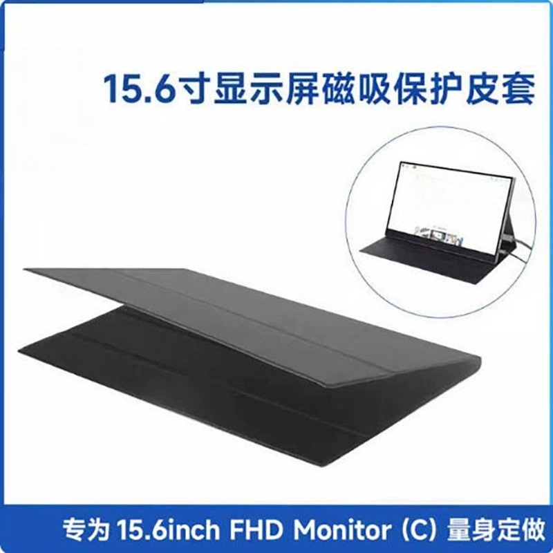 11.6 14 15.6 17인치 휴대용 모니터 가죽 보 - Monitor Stand 리뷰 및 가격