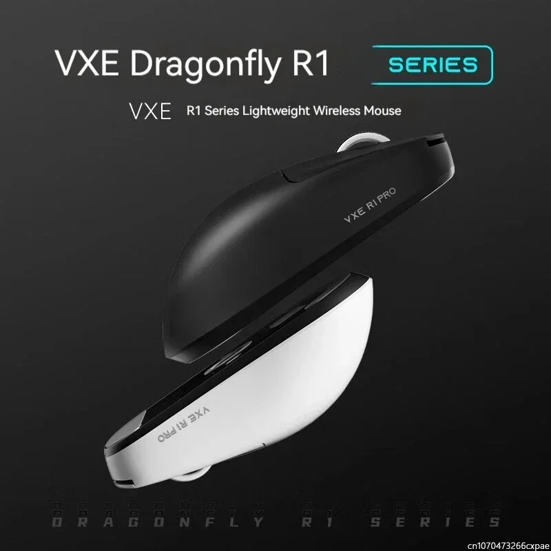 VXE Dragonfly R1 Pro 센서 무선 마우스 - Pc Gaming X3D 리뷰 및 가격