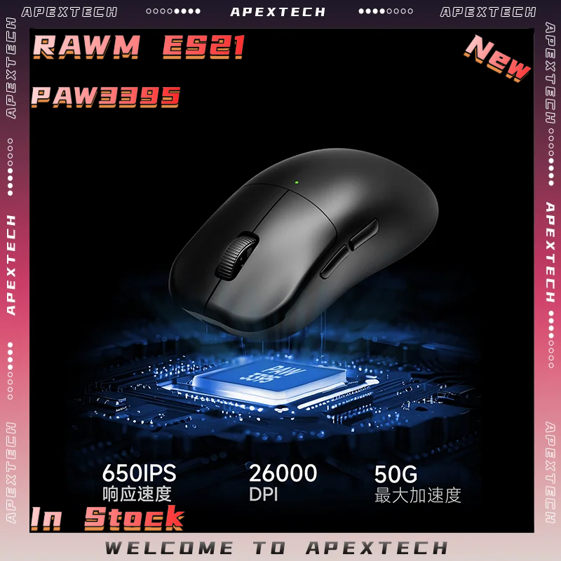 RAWM ES21 무선 게이밍 마우스 트라이 모드 PA - Pc Gaming Cs2 리뷰 및 가격